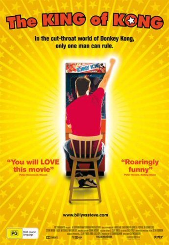 King-of-kong-a-fistful-of-quarters-poster-1